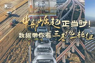 阻力重重❌安帅、渣叔、瓜帅、塔帅……多位主帅均不看好蓝牌？